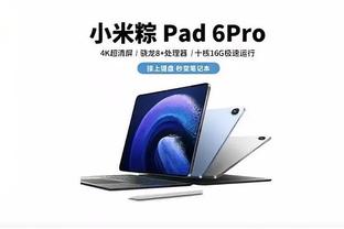 开云官网登录ios版本下载截图0